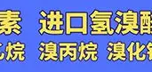 包含最新：维尼修斯完整赛程请查收的词条